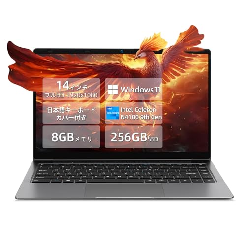 Amazon.co.jp: ノートパソコン Bmax S14Plus 14インチノートPC